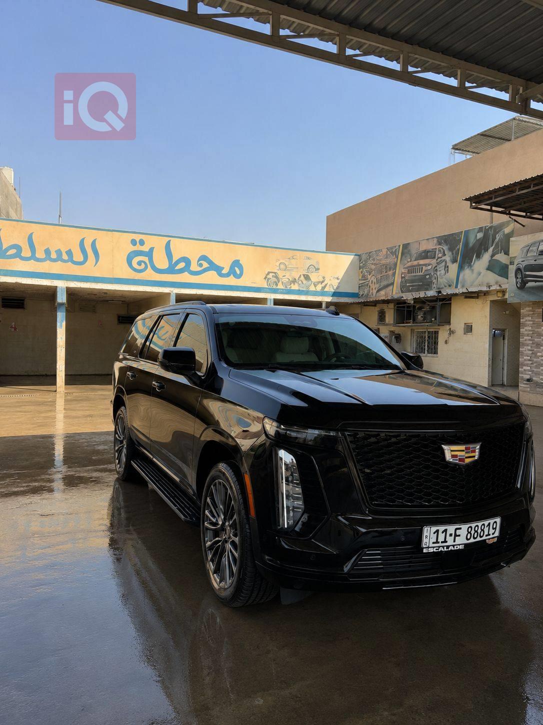 كاديلاك للبيع في العراق
